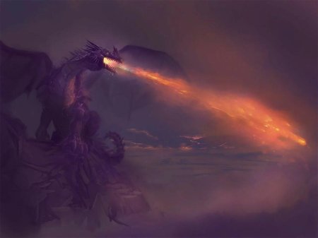 Дыхание дракона(Dragon’s Breath)