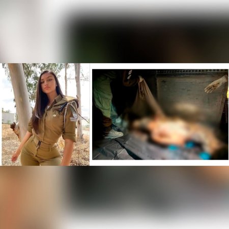 Девушки над которыми все издеваются