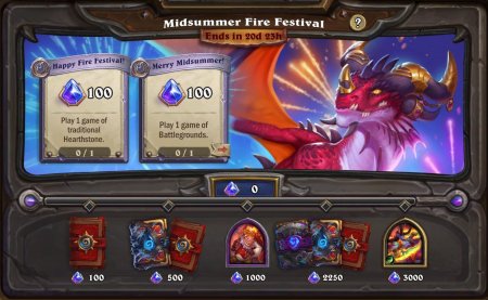 Карточки Хартстоун