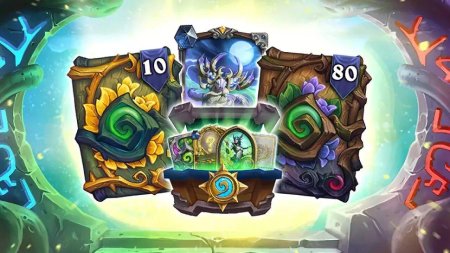 Пропуск завсегдатая hearthstone