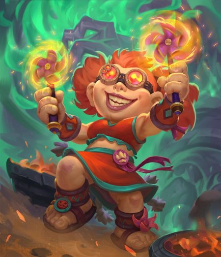 Немси Некропшик