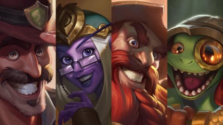 Wow Элиза Звездочет