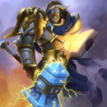 Утер светоносный