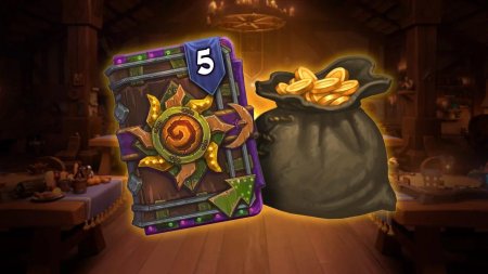 Герои Хартстоун БГ