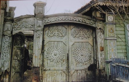 Ворота усадьбы богатого старообрядца