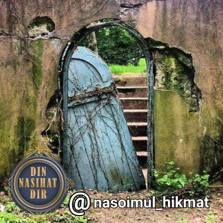 Старинные ворота