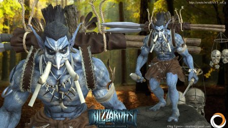 Тролль Берсеркер