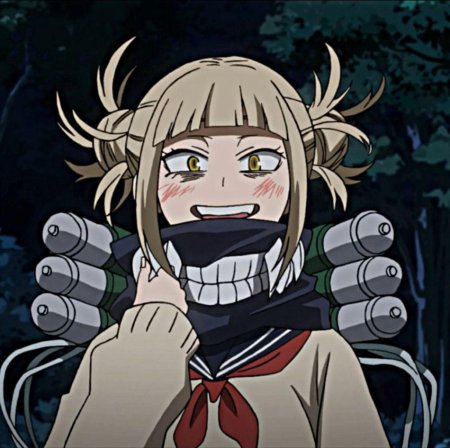 Химико тога моя геройская академия