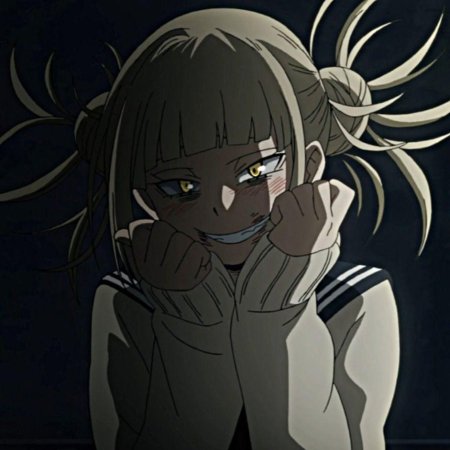 Химико тога