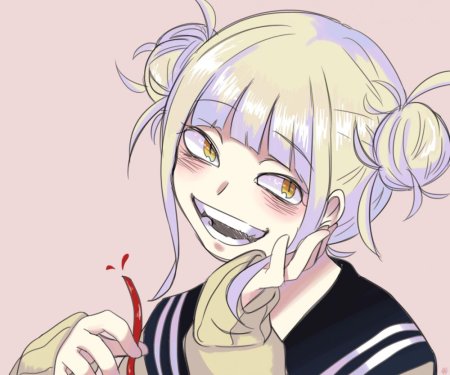 Мга тога химико