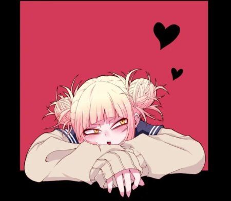 Геройская Академия химико тога ахегао