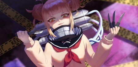 Тога моя геройская академия к