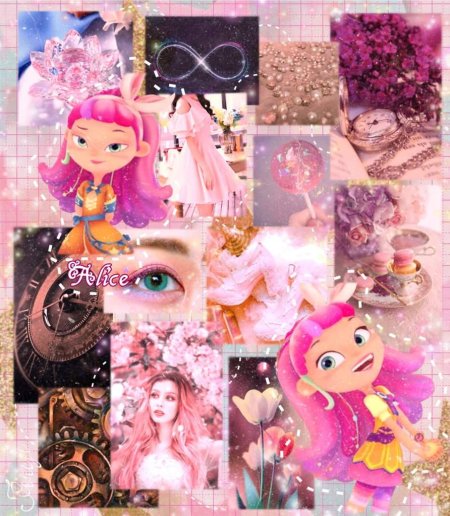 Эстетика Алисы сказочный патруль