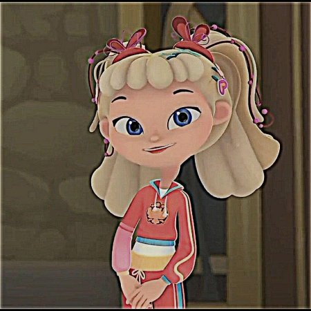 Сказочный патруль Любава