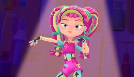 Мария Парфенова сказочный патруль