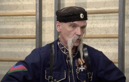 Сергей Капитонов Атаман