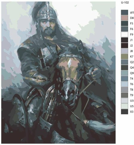 Казахский батыр