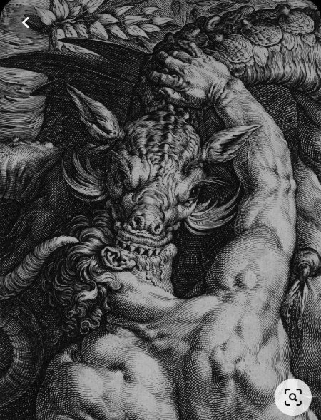 Кадма демон