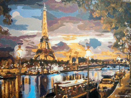 Аффреско париж