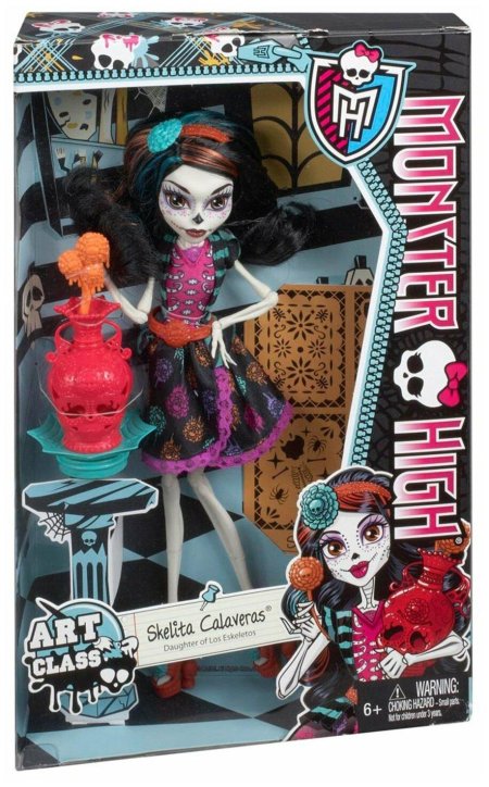 Monster High кукла Скелита