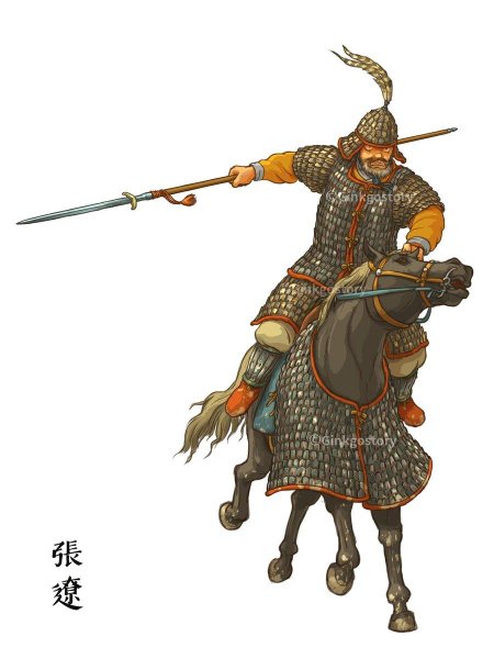 Китайский воин династии Цинь