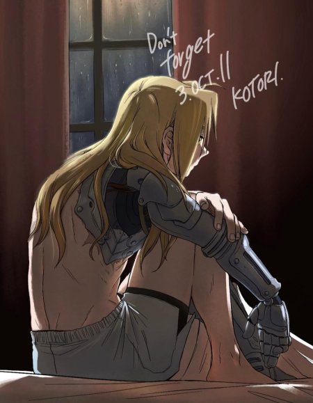 Стальной алхимик Эдвард Элрик