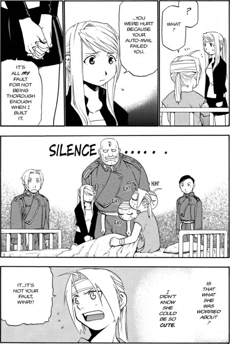 Эдвард Элрик и Уинри Рокбелл Манга