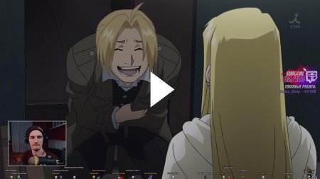 Эдвард Элрик