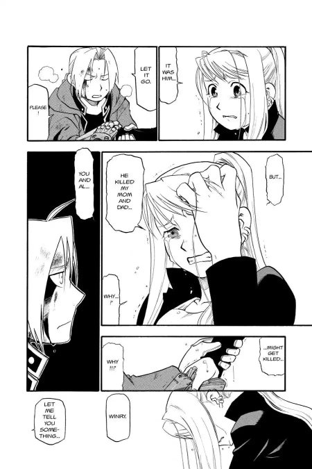 Стальной алхимик додзинси Эд и Винри