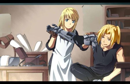 Эдвард Элрик