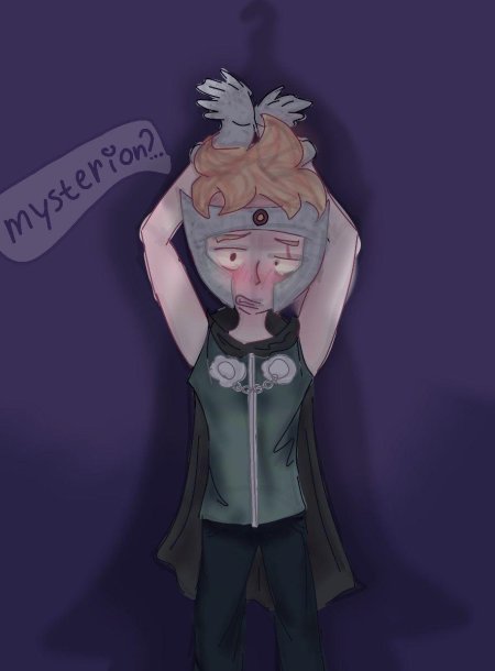 Профессор хаос