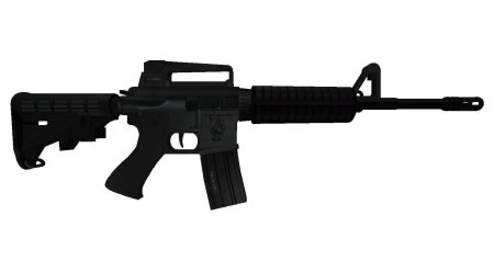 Оружие без фона