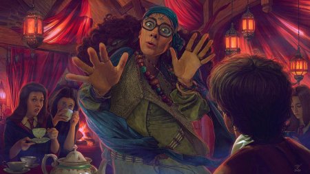 Прорицание Гарри Поттер