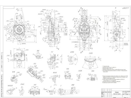 Сложные чертежи деталей