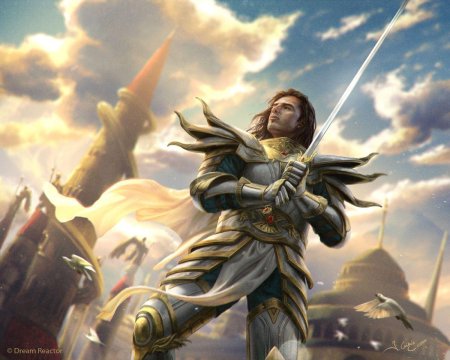 Паладин Альянс