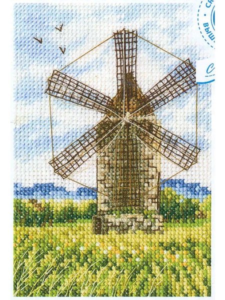 РТО мельницы