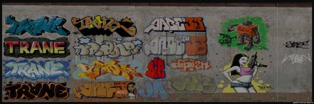 Граффити trane