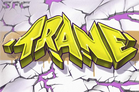 Граффити рисунки