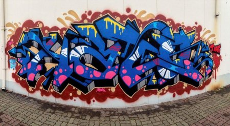 Стили граффити Messiah Style