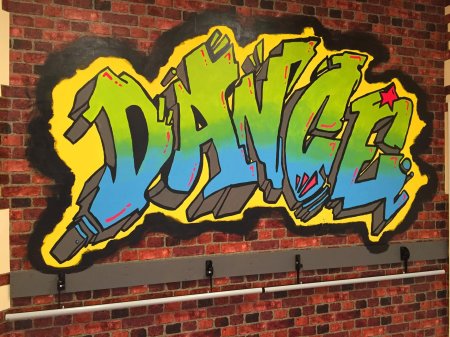 Граффити искусство