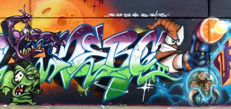 Граффити червяк Джим