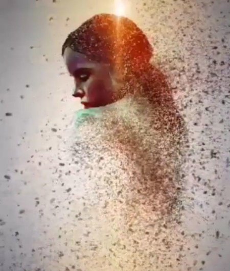 Эффект распада