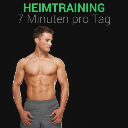 Стройная мужская фигура