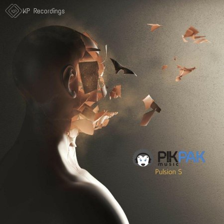 Человек рассыпается на кусочки