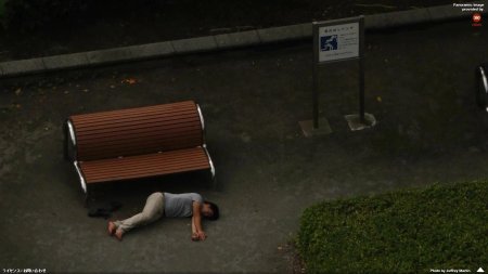 Катана Мурамаса