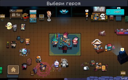 Игра Soul Knight