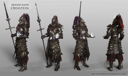 Орнштейн Драконоборец
