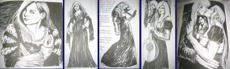 Эсси Ведьмак