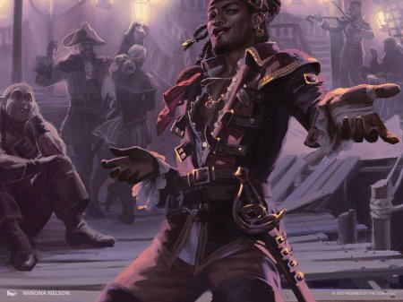 Аман корсар пираты карибского