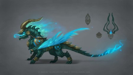 Аллоды дракон Маунт